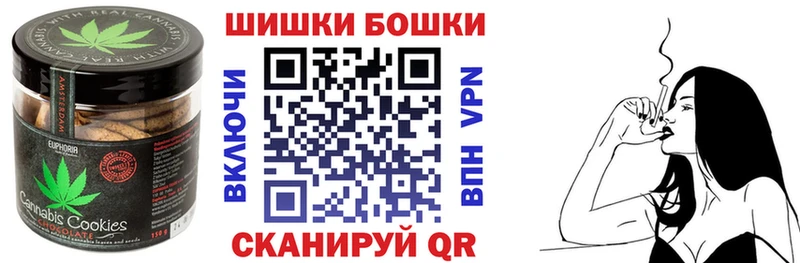 Еда ТГК марихуана  где купить   Серов 