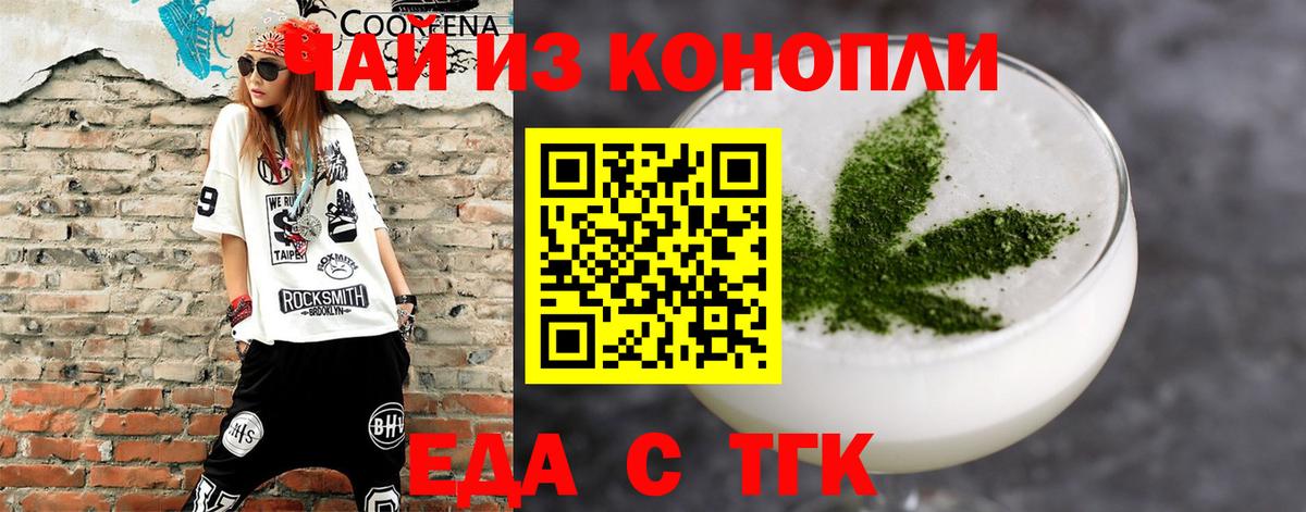 Галлюциногенные грибы Серов