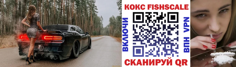 kraken вход  Серов  Кокаин Колумбийский  закладка 