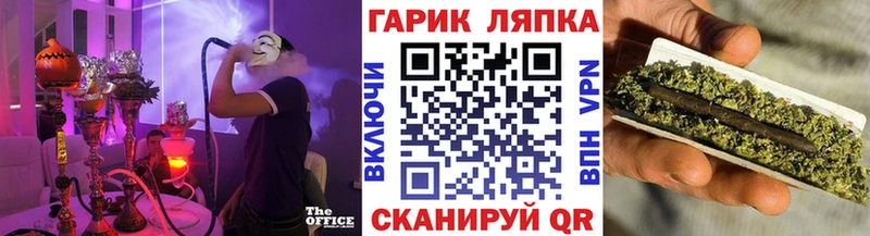 сколько стоит  Серов  ГАШ AMNESIA HAZE 