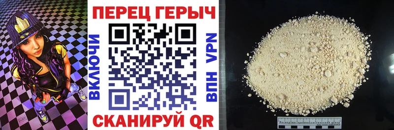 kraken зеркало  Серов  Героин Афган 