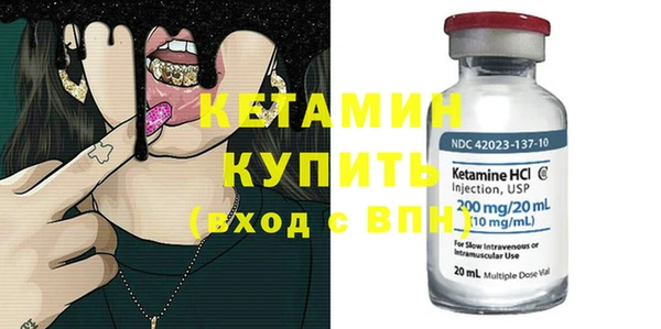 дистиллят марихуана Липки