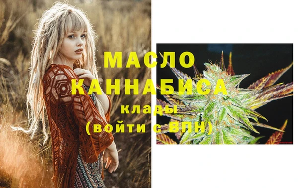 гашиш Лиски