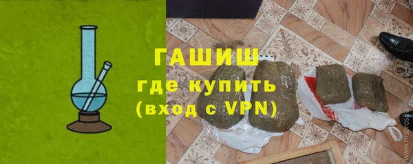 дистиллят марихуана Липки