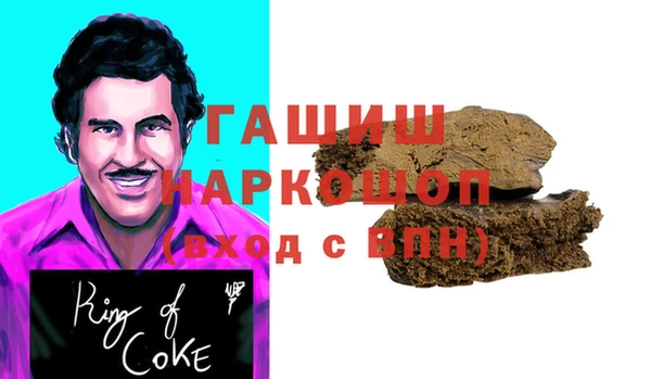 СК Лихославль