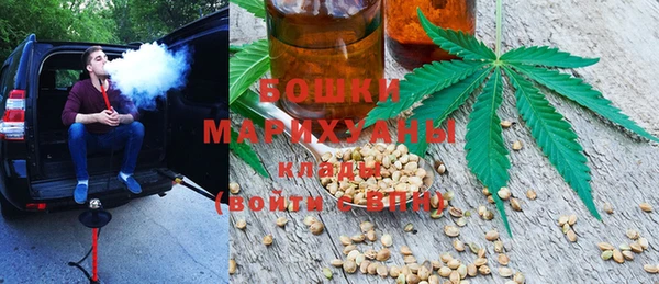 гашиш Лиски