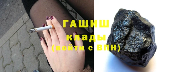 дистиллят марихуана Липки