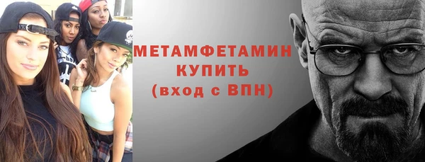 дистиллят марихуана Липки