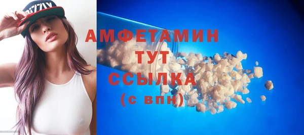 дистиллят марихуана Липки