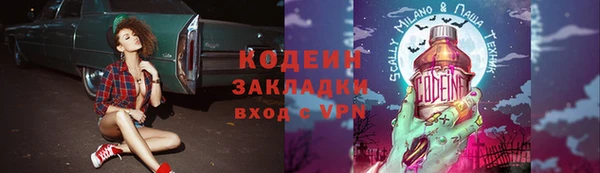 СК Лихославль