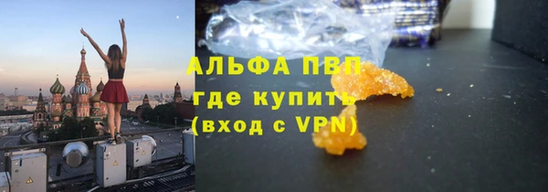 не бодяженный Дмитровск