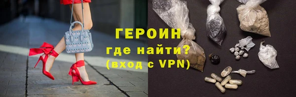 гашиш Лиски