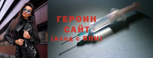 гашиш Лиски