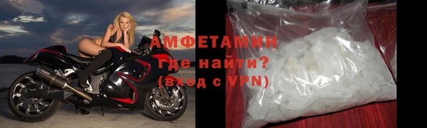 СК Лихославль