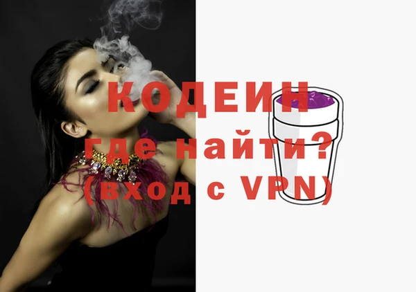 СК Лихославль