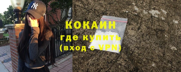 меф VHQ Дмитров