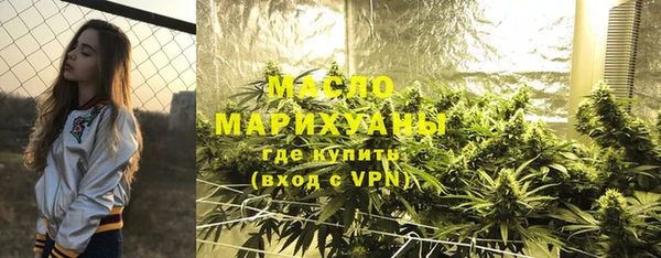 СК Лихославль