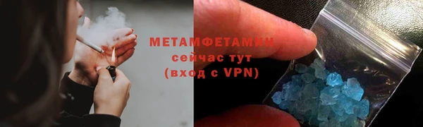 не бодяженный Дмитровск