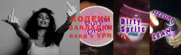 СК Лихославль