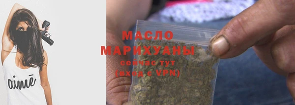 СК Лихославль