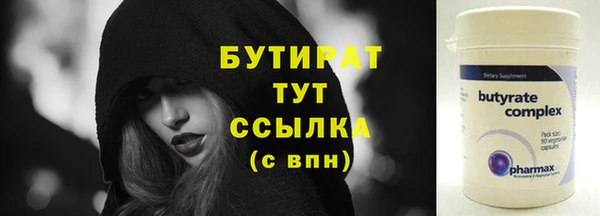 СК Лихославль