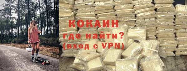 гашиш Лиски