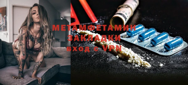 СК Лихославль