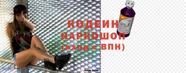 дистиллят марихуана Липки