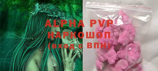 дистиллят марихуана Липки