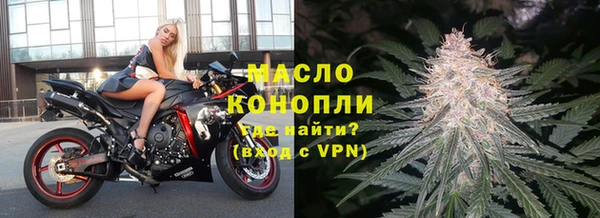 гашиш Лиски