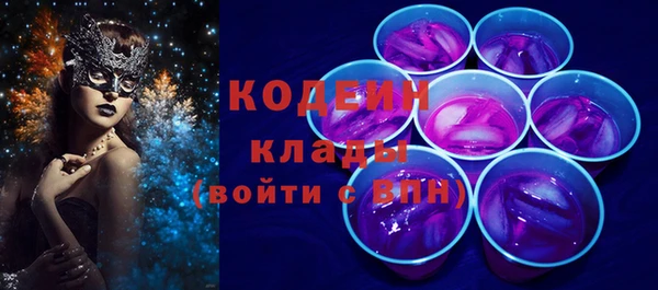 СК Лихославль