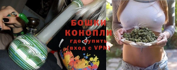 COCAINE Пересвет
