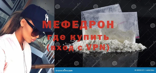 СК Лихославль