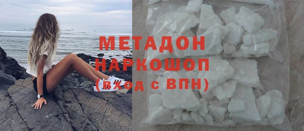 СК Лихославль