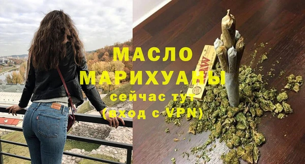 гашиш Лиски