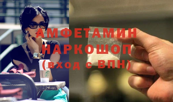 СК Лихославль