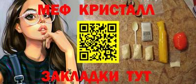 mdpv Кумертау
