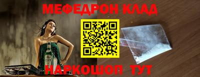 бошки Кулебаки