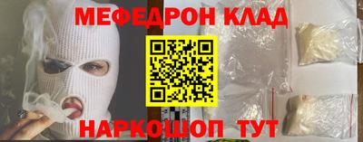 бошки Кулебаки