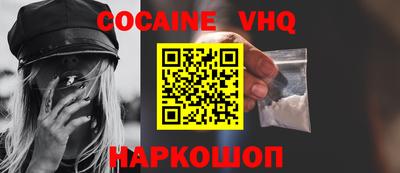 прущая мука Кунгур