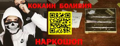 бошки Кулебаки