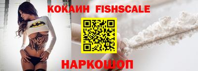 бошки Кулебаки