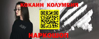 прущая мука Кунгур