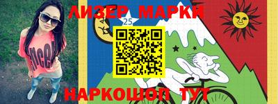 mdpv Кумертау