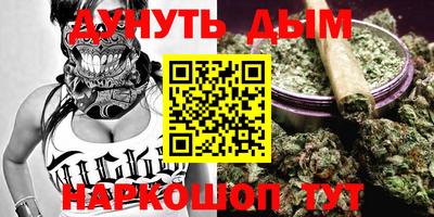 прущая мука Кунгур
