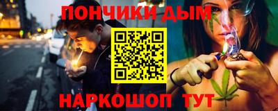 mdpv Кумертау