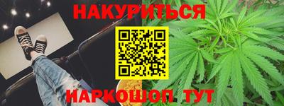 бошки Кулебаки