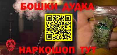 mdpv Кумертау