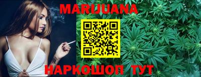 прущая мука Кунгур