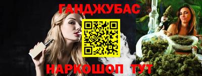 бошки Кулебаки
